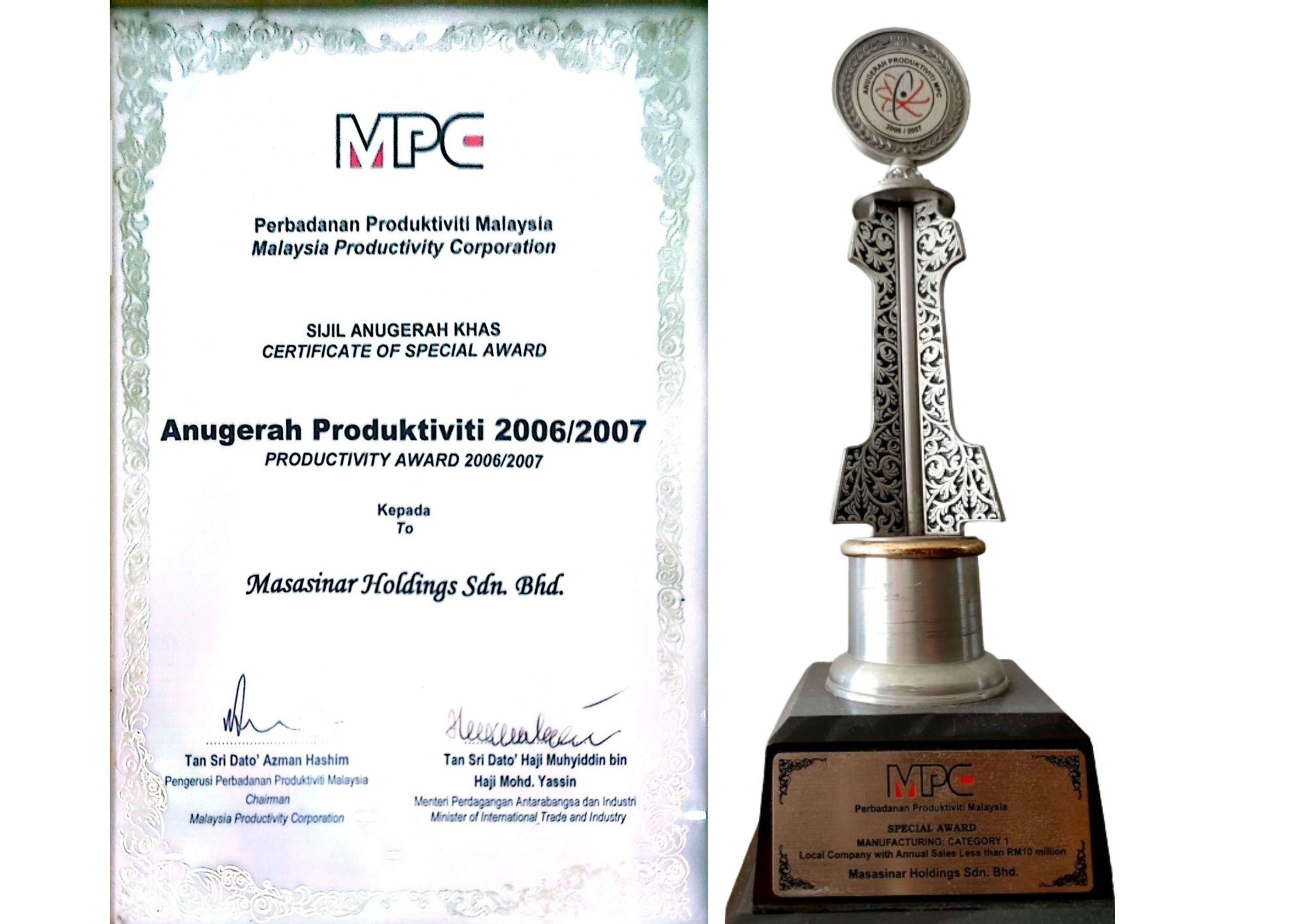 Award MPC